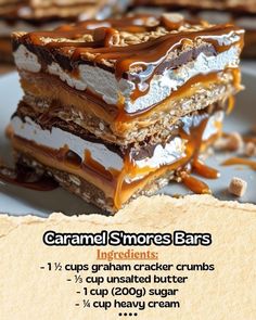 caramel s'mores bars are stacked on top of each other