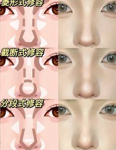 Save & Follow ੈ✩‧₊˚ Makeup Aesthetic Ideas, Teknik Makeup, Asian Makeup Tutorials, Nose Makeup, Nail Makeup, Makeup Nails Designs, Makeup Tip, Design Makeup, Doll Eye Makeup