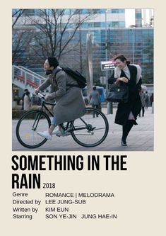 an advertisement for something in the rain with two people riding bikes and one person walking