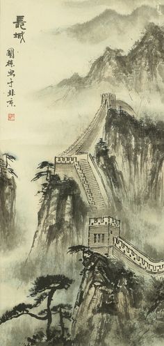 "Description Chinese kakejiku kakemono wall hanging scroll / Great Wall Scenery RA698 Whole dimensions: 19.8\" W x 57.7\" H / 50.3cm x 146.6cm Inside dimensions: 11.8\" W x 25.7\" H / 30.2cm x 65.3cm Material: Paper Technique: Handpainted Roller ends: Wood Weight: 360g Condition Antique items have originally crease, stain, damage, and more. I would like you to refer to the listing photos, but please understand that it's difficult to show all conditions by the photos. Special notes: STAIN a little, CREASE, DAMAGE, FOLD, HOLE, WARP, STAIN DAMAGE in the back of the mounting. About colors of the photos The color of the actual item may look different from the picture because of the lighting. The color on a photo can differ because of light, screen settings, personal color perception, etc. Pleas Chinese Scroll Art, Chinese Painting Traditional, Wall Scenery, Japan Wallpaper, Chinese Scroll, Chinese Wallpaper, Chinese Wall, Chinese Artwork, Traditional Chinese Art