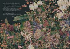 an image of flowers in the grass with japanese characters on it's back ground