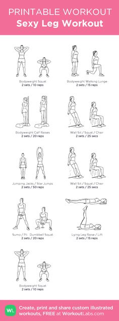 the printable workout poster shows how to do an exercise with your legs and arms