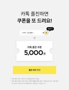 an image of a website page with the words $ 500 written in english and chinese