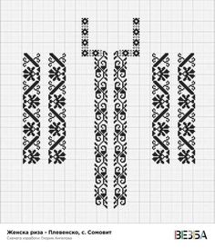 the cross stitch pattern is shown in black and white