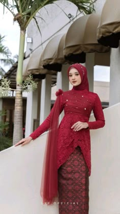 Payet Dada, Kebaya Peplum, Official Dresses, Dress Pesta