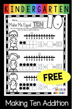 a printable worksheet for making ten additions with the text, make me equal