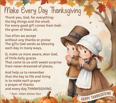 School Needs, Prayer Of Thanks, Psalm 4, Thanksgiving Prayer, Good Morning Today, Daily Grace, Miss You Mom, Christmas Poems, Good Morning Cards