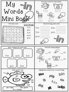 the printable worksheet for beginning with words and pictures to help students learn how to