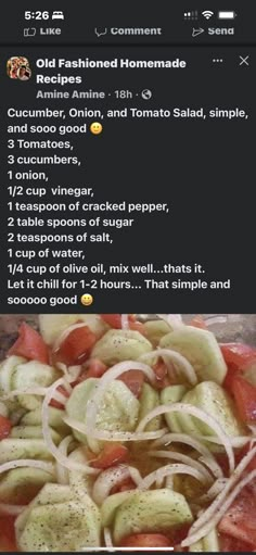 an image of onions and tomatoes being cooked in a pan with the recipe on it