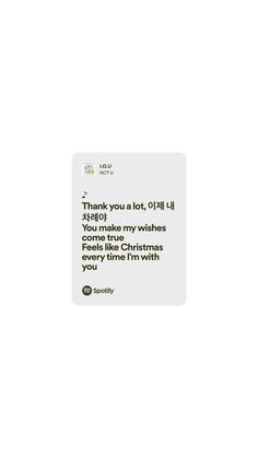 spotify lyrics lockscreen kpop Wish Come True, You Make Me, Cards Against Humanity, Feelings, Quick Saves