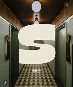 an image of a hallway with the letter s on it