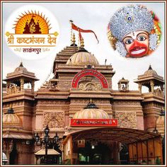 One of the historic temple throughout the world is ‘Shree Kashtbhanjan Dev Hanumanji Mandir’ also known as ‘Salangpur Wale Hanuman’ located at Salangpur (or Sarangpur) village belongs to Barwala taluk under Botad district in the Indian state of Gujarat. Story behind Shree Kashtbhanjan Dev Hanumanji Mandir :- One time Aksharmukt Gopalanand Swami had arrived in a village of Botad. At that time the chief of Salangpur who was Vagha Khachar went to Botad to do darshan of Swami. Kashtbhanjan Dev, Salangpur Hanumanji, Hanuman Hd, Hanuman Wallpapers, Hanuman Hd Wallpaper, Hanuman Photos, Lord Hanuman Wallpapers, God Images, Lakshmi Images