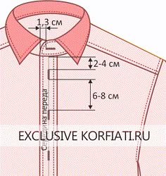 the size and measurements of a pink shirt with a bow tie on it's collar