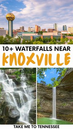 waterfalls near the city with text overlay reading 10 + waterfalls near moxvillee take me to tennessee