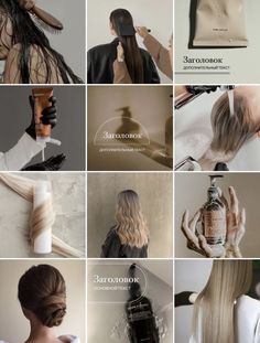 Hair Salon Mood Board, Hair Studio Aesthetic, Insta Mood Board, Hair Studio Branding, Hair Salon Aesthetic, Hairstylist Aesthetic, Salon Marketing Social Media, Hair Collage