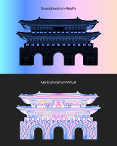 2023 서울라이트 광화문 키비주얼 디자인 - 이응셋 카드 디자인, Asian Design, Poster Layout, Visual Design, Magazine Design, Architecture Drawing