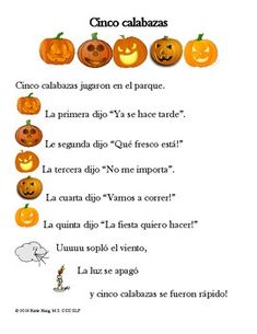 an image of a poem written in spanish with pumpkins on the bottom and words below it