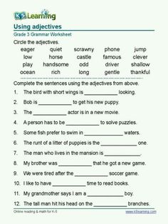 the words in this worksheet are used to help students learn how to read