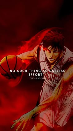 a man holding a basketball in his right hand with the words, no such thing at all else