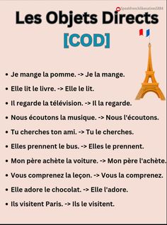 a poster with the words les objets directes and an image of the eiffel tower