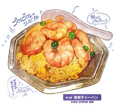 a drawing of shrimp and rice on a tray