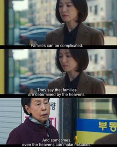 The Glory Kdrama Quotes, The Glory Kdrama, Glory Kdrama, Korean Series, Feeling Low, Movies Quotes