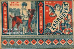 an old book with pictures of children and dogs on it's cover, in red and blue