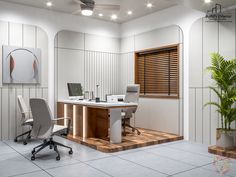 an office with white walls and wood accents, along with a plant in the corner