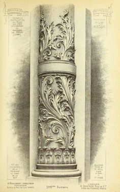 this is an old drawing of a column