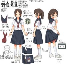 an anime character is dressed in school uniforms and has her hand on her hip while standing next to another character