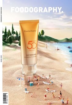 Sunscreen Ads Creative, Sunscreen Poster Design, Product Manipulate, Sunscreen Creative Ads, New Product Ads, Sunscreen Advertising, Product Advertisement Design Poster, Cosmetic Advertising Design, Skin Care Ads Creative