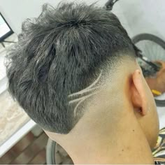 Design Haircut Men, Hair Tattoo Designs For Men, Simple Hair Designs, Hair Tattoo Men, Fade Haircut With Beard, Hair Tattoo Designs, Haircut Designs For Men, Fade Haircut Designs, Hair Designs For Men