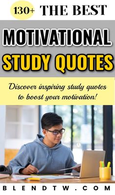 the best motivational study quotes for students