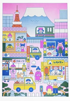 an illustration of people and vehicles in a city