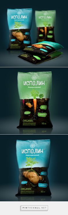 three bags of organic food are shown in this graphic art work, each with an image of carrots on them