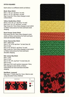 an instruction manual for knitting with yarns and crochet in red, yellow, green