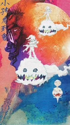 Mr Rager Wallpaper, Kid Cudi Art, Kid Cudi Poster, Takashi Murakami Flower, Iphone Wallpapers Hd, Murakami Flower