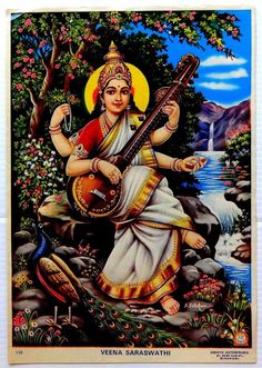 lord veena saraswath playing the sita