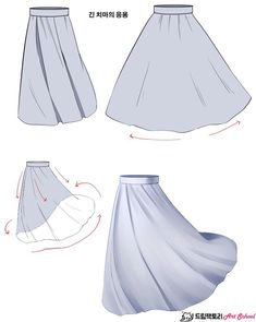 the skirt is designed to be very long and short