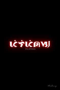 the words in red are lit up against a black background