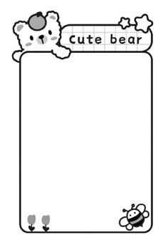 a cute bear with the word cutie bear on it's back and bottom corner