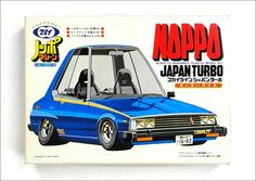 an advertisement for the japanese turbo car company, japanturro is displayed on a white background