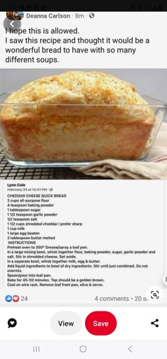 a loaf of bread sitting on top of a glass pan next to a wire rack