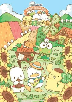 an image of some cartoon characters in the grass with sunflowers and other things