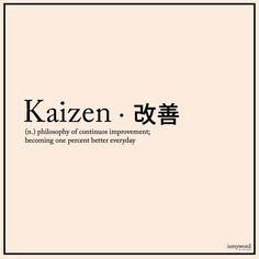 Kaizen Meaning, Japanese Meaningful Words, Japanese Meaningful Words Tattoo, Meaningful Words Tattoo, Aesthetic Printables, Words Definitions, Words Tattoo, Describe Feelings, Materi Bahasa Jepang