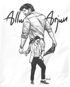 a drawing of two people holding hands with the words,'allu arrin '