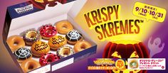 an advertisement for krispy kremes with donuts in a box on the front