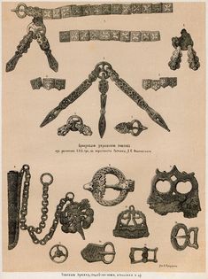 an old book with many different types of items on it's page, including scissors and other objects