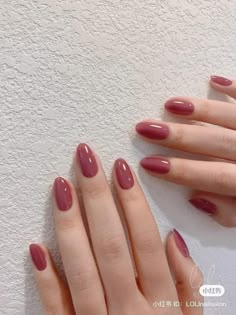 Elegant Nails Classy Simple, Nail Art Simple Elegant Natural, Short Red Nails, Easy Nails, Makijaż Smokey Eye