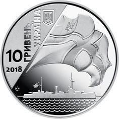 the commemorative coin for the 70th anniversary of the russian navy, which was issued in 2013